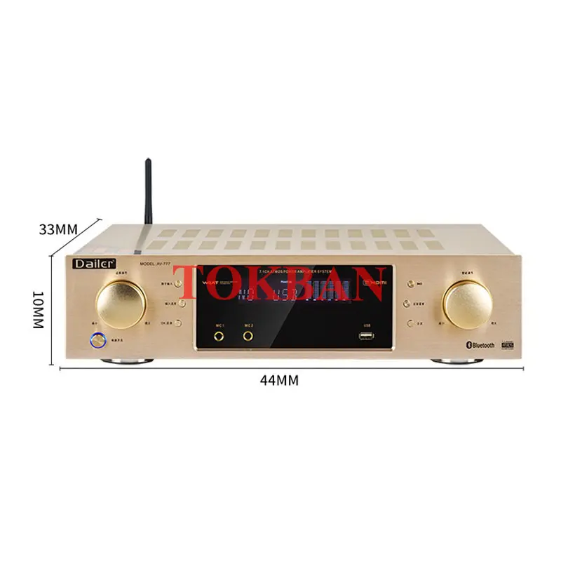 Tokban AV-777 7.1-channel Power Amplifier Stereo Dolby Atmos DTS-X 4K HDMI Optical Coaxial Bluetooth 5.0 Karaoke Home Theater