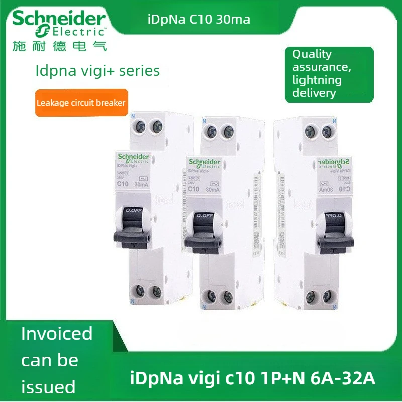 

Высококачественный автоматический выключатель Schneider Electric ic65n с защитой от утечки тока IDPNa Vigi 1p+n