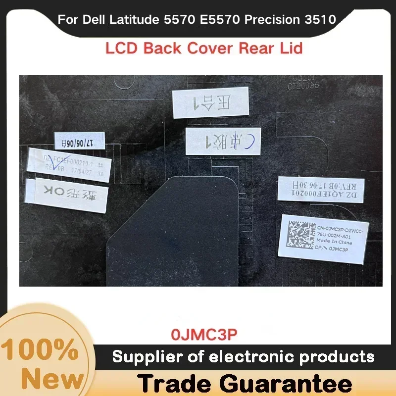 NEW For Dell Latitude 5570 E5570 Precision 3510 LCD Cover Screen Cover 0JMC3P Case A  Shell - Image 4