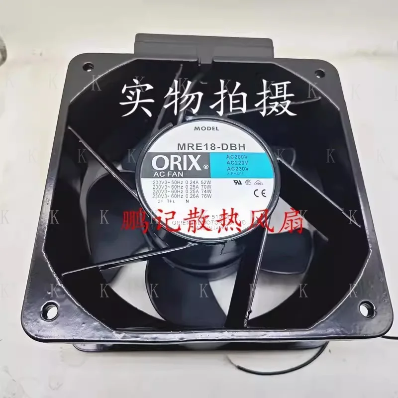 C FOR 1PCS ORIX MRE18-DBH AC 200V-230V 18CM High-Power Fan