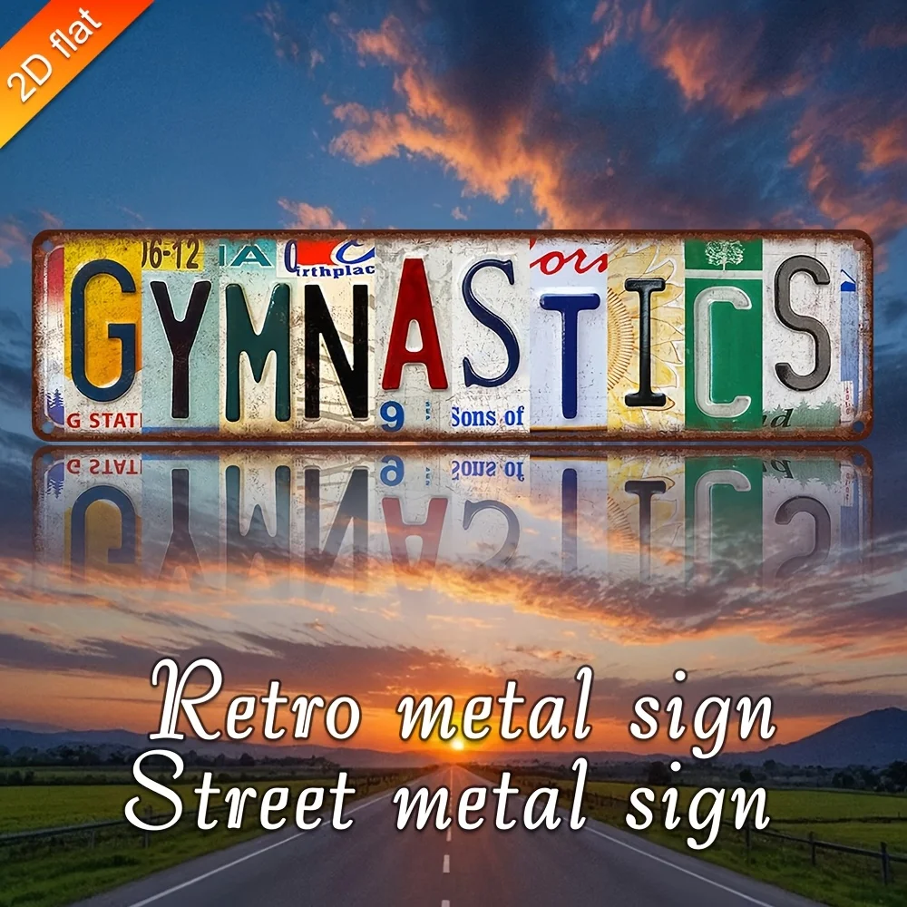 2D Flat, 1pc Vintage Aluminum Metal Sign Wall Art - 16x4 Inch Retro Gymnastics-Themed License Plate Design with UV Print,