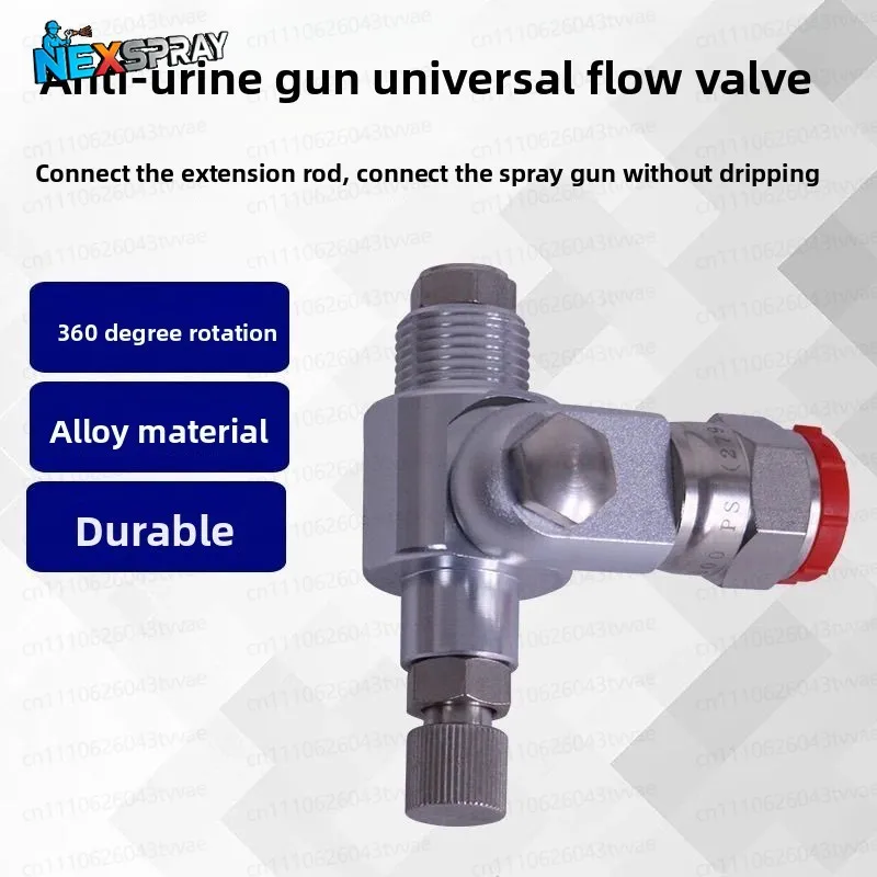 287030 Spraying Machine Non-urine Gun Universal Throttle Valve Shut-off Accessories Airless Spray Gun Drip Rotary Joint