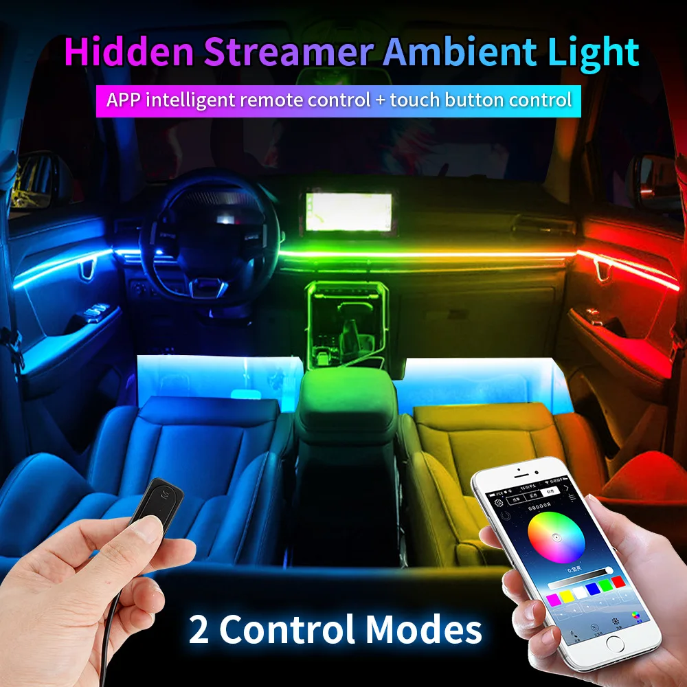 10/14/18 w 1 Led Car Ambient Lights 210 64 Color RGB Symphony Streamer Bluetooth Rainbow Acrylic Strips Atmosphere Lamp Kit 12V