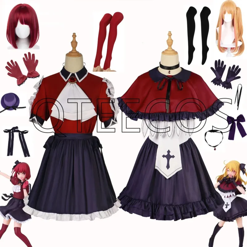 Anime Oshi No Ko Arima Kana Cosplay Kostüm Rubin Hoshino Perücke Hut Rock Outfits für Mädchen Frauen Erwachsene Halloween Karneval Uniform