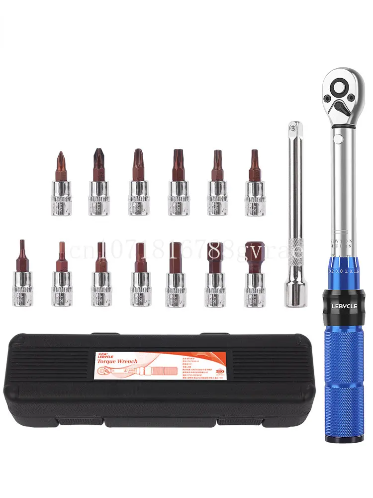 

Mountain Highway Bicycle Torque Wrench Hexagon Socket Torque Ratchet Special Repair Tool Set