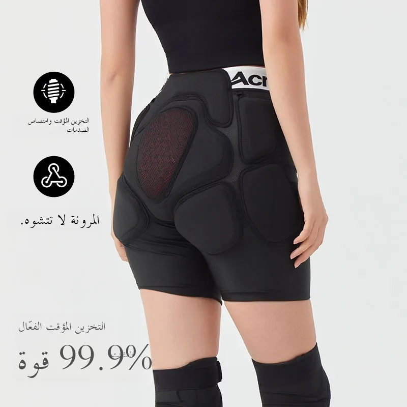 Equipement-de-ski-pour-adultes-acmexx-protection-des-hanches-des-genoux-et-du-coccyx-pour-hommes-et-femmes-equipement-de-ski-a-usage-special