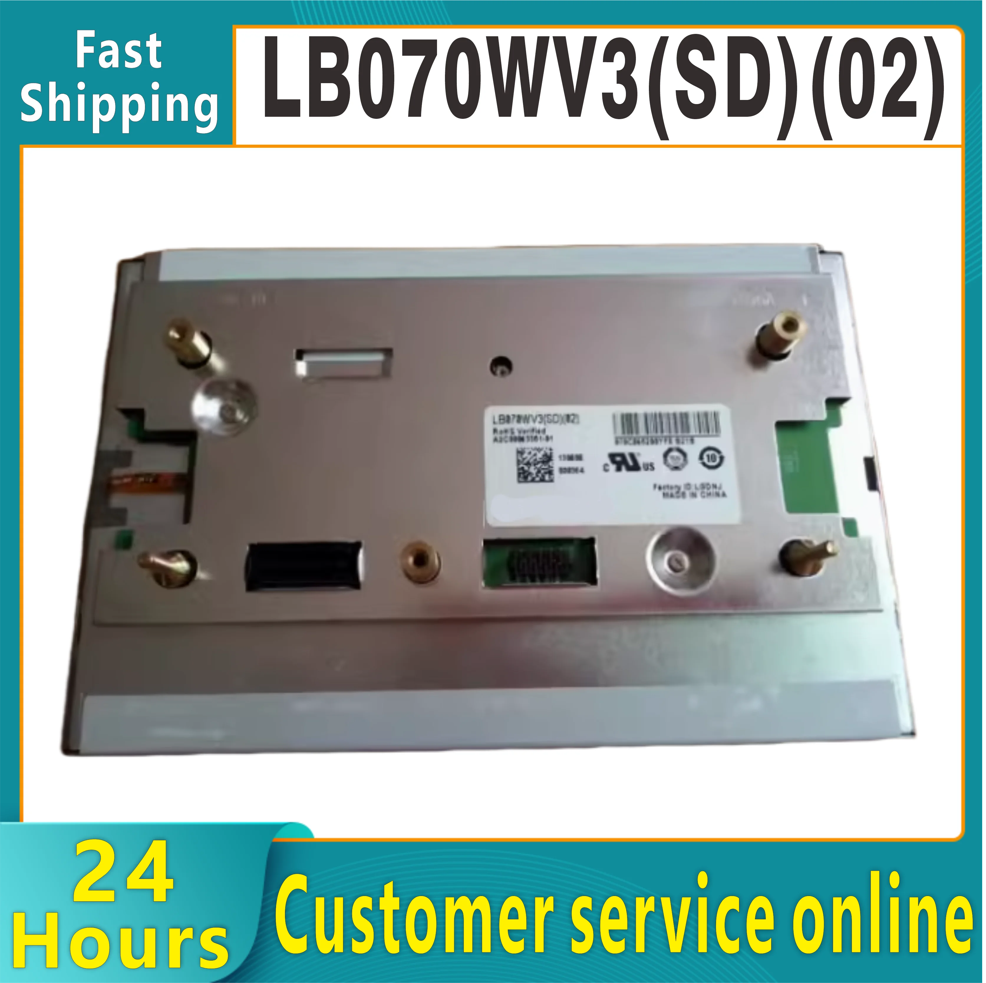 7-inch LCD display LB070WV3-SD02 LB070WV3 (SD) (02) LCD module, W204 car GPS navigation audio 100% original tested