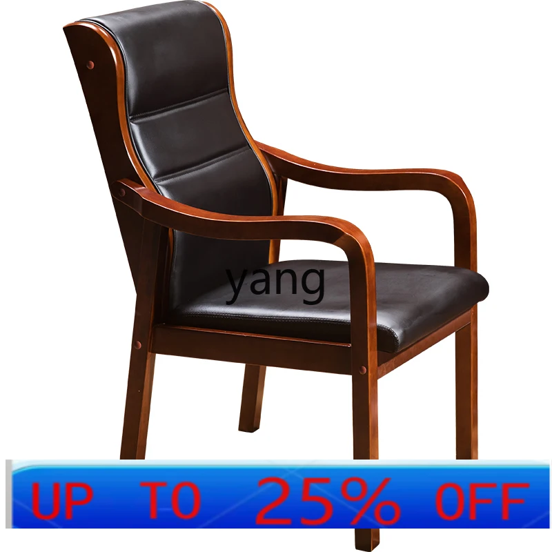 

Одноместное конференц-кресло LMM из массива дерева, офисное кресло с поддержкой спины, кресло для маджонга, домашнее кресло для шахмат и карточных игр