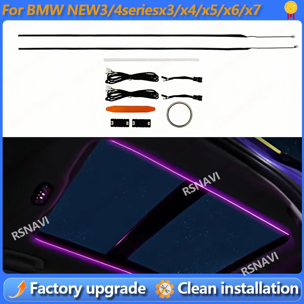 

11 Colours Skylight Ambient Lights For BMW G20 G22 G80 G82 M3 M4 i3 i4 New 3/4 Series Sunroof Cup Holder Aamp Decorative light