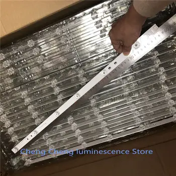 9條LED燈條,適用於新款全背光陣列LED燈條LG 32LB550B 32LB570B 32LB561B 10 最佳銷售 tira led lg 32lb561b - №3