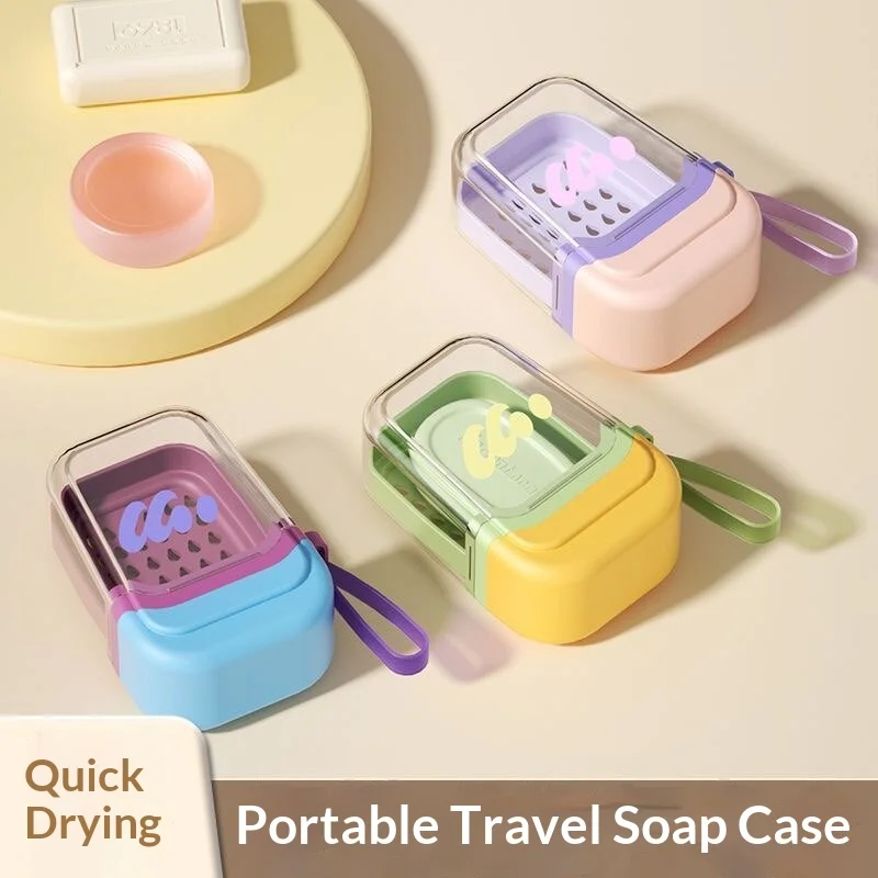 Portable Travel Soap Box Drainage Layer Leakproof Soap Case With Lanyard Sealed Container for Camping Gym Bathroom Household