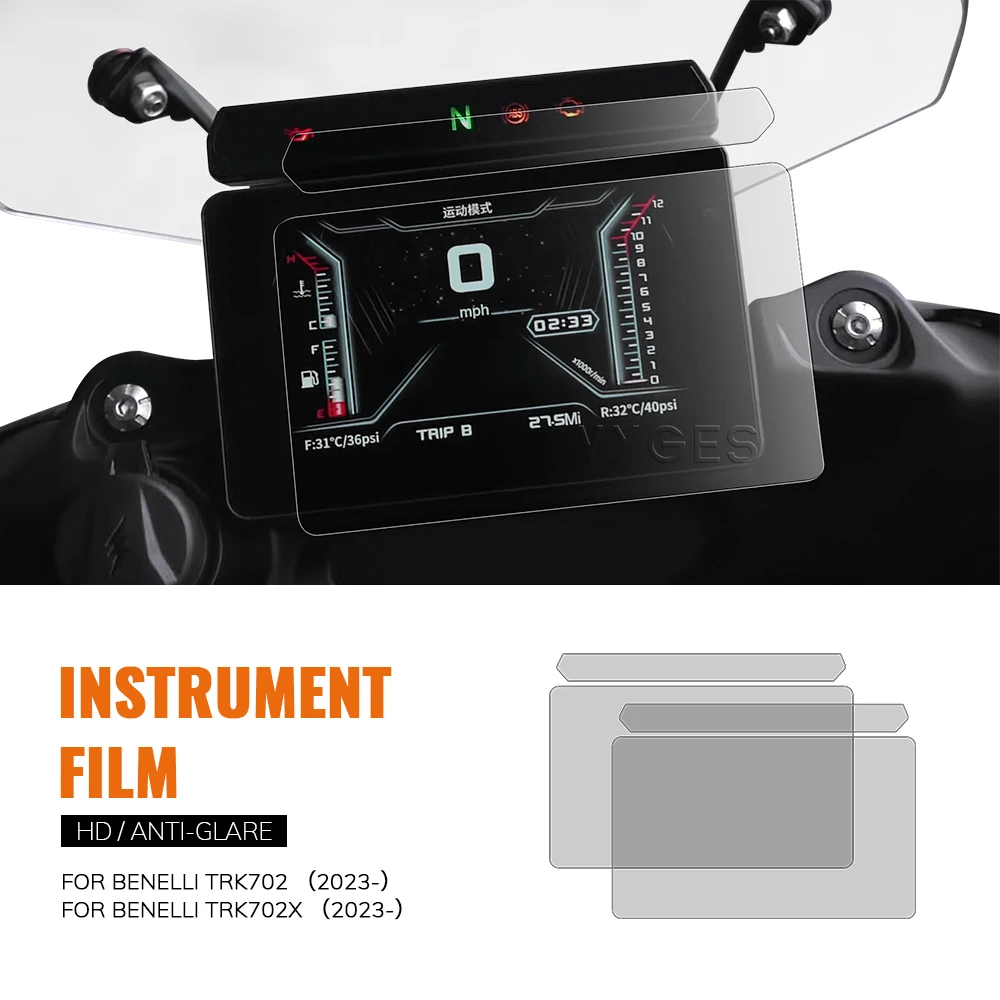 Motorcycle For Benelli TRK702 TRK702X TRK 702 X 2023- TFT Display Protection Film Screen Protector Instrument Film