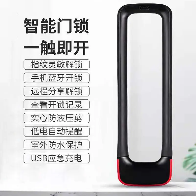 

Anti-theft Smart Alarm Bicycle Lock Fingerprint Intelligent U-shaped Lock Fingerprint Glass Lock