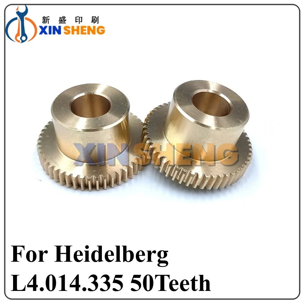 

High Quality For Heidelberg L4.014.335 Delivery Gear CD74 XL75 Offset Printing Machine Parts 50 Teeth 47x24x15MM