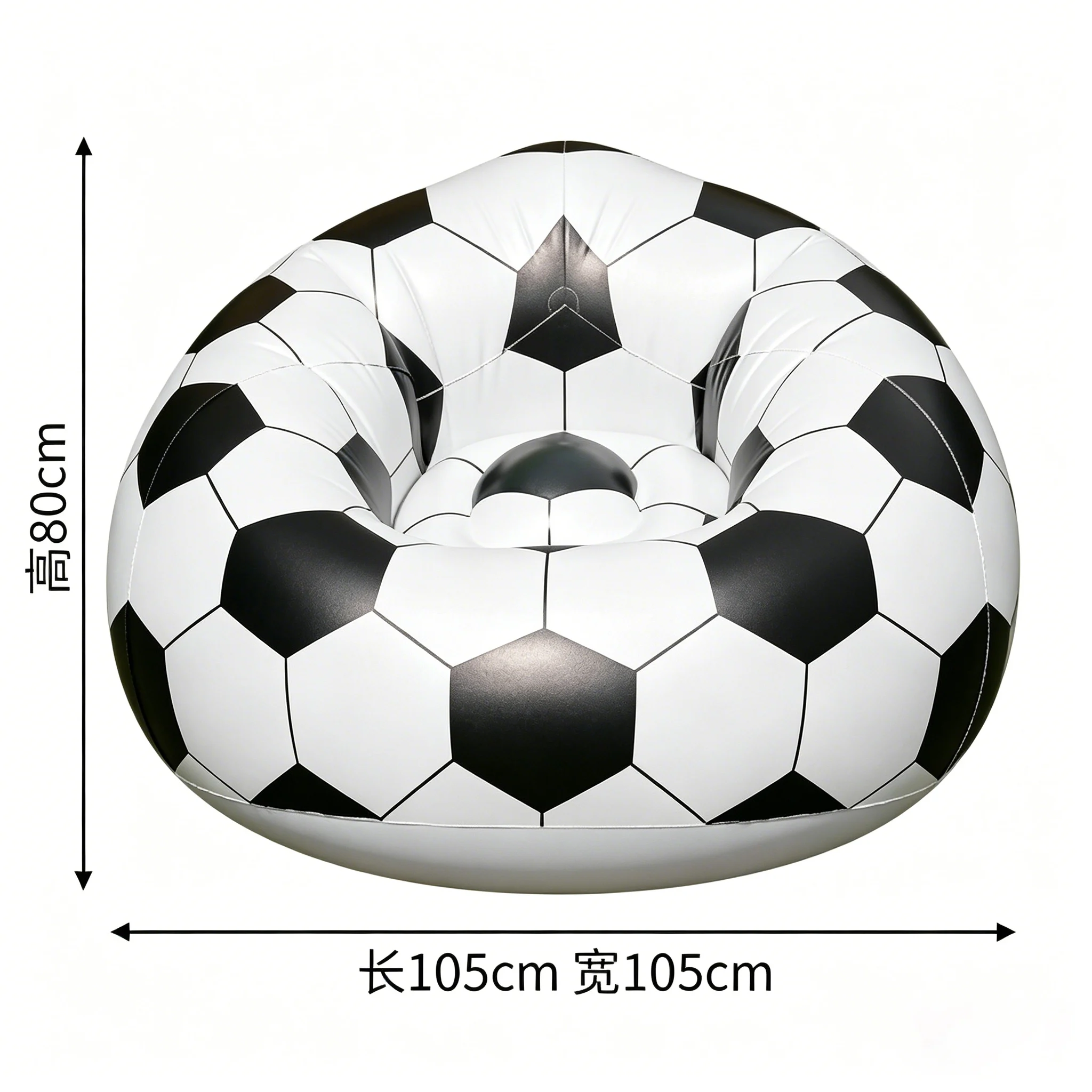 Şişme Kanepe Basketbol Futbol  - Outdoor Furniture Lounge Chair incelemesi ve fiyatı