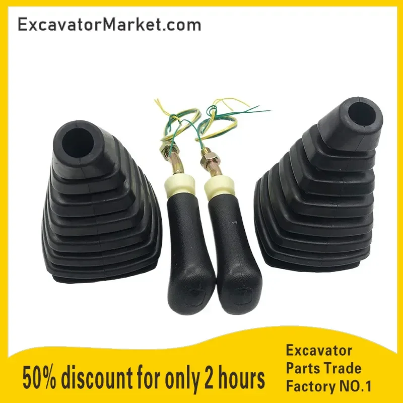 Excavator Parts For Hyundai R60/80/150/215/225/210-7Joystick handle glue double button dirt-proof cover