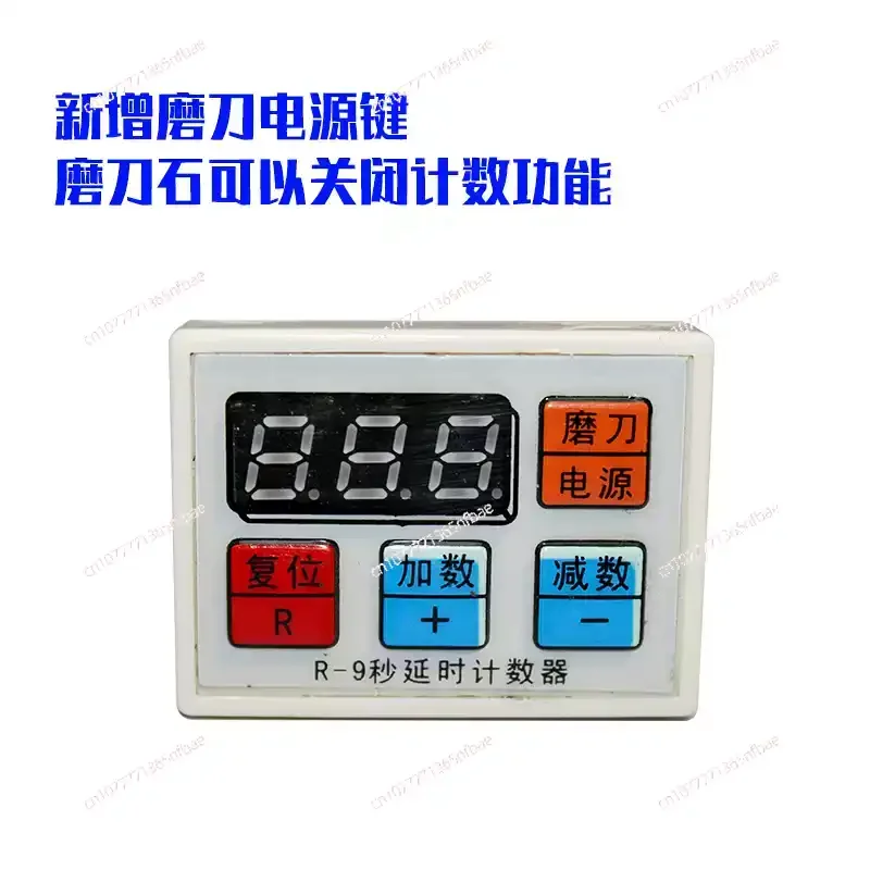 

Button disconnection machine Delay counter Thick material cutting machine Power-off memory Electronic relay assembly