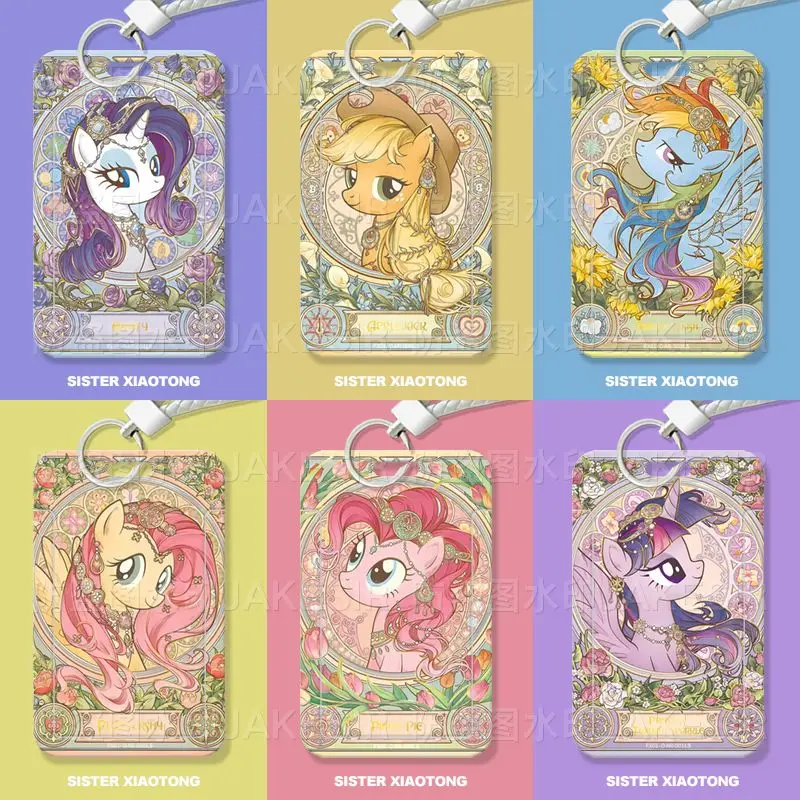 

Чехол для студенческой карты My Little Pony Star Pack, милый мультяшный индивидуальный модный защитный чехол для автобусной карты, подарок на день рождения, каваи