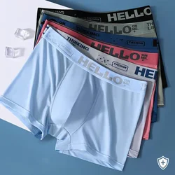 Boxers Ice Silk Man Underwear Boxer Graphene Men Underpants Breathable Comfortable Men's Panties Ultrathin BoxerShorts Trunk