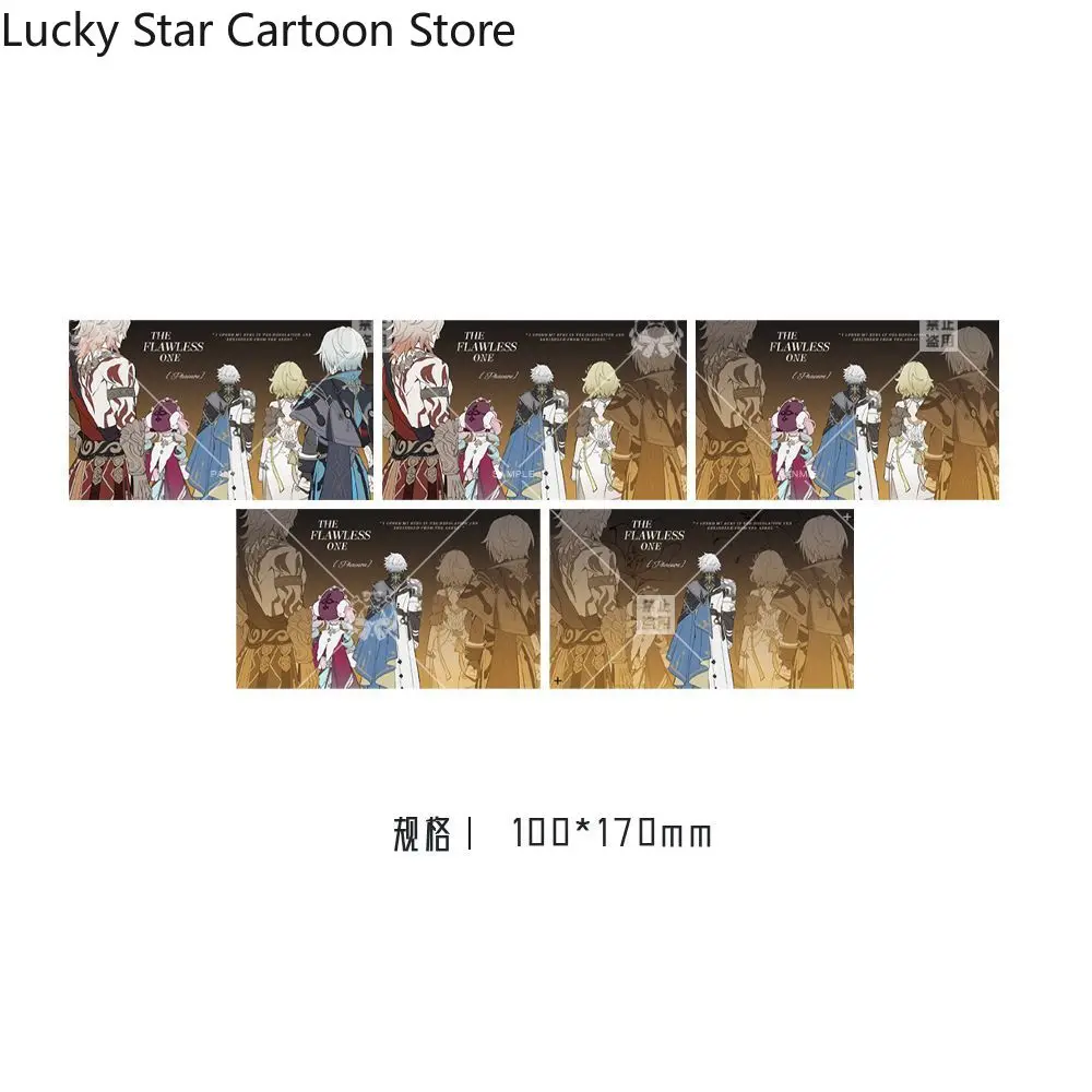 Honkai: 스타 레일 Phainon 아크릴 컬러 종이 배지 격자 카드 티켓 스텁 코스프레 컬렉션 게임 애니메이션 할로윈 선물