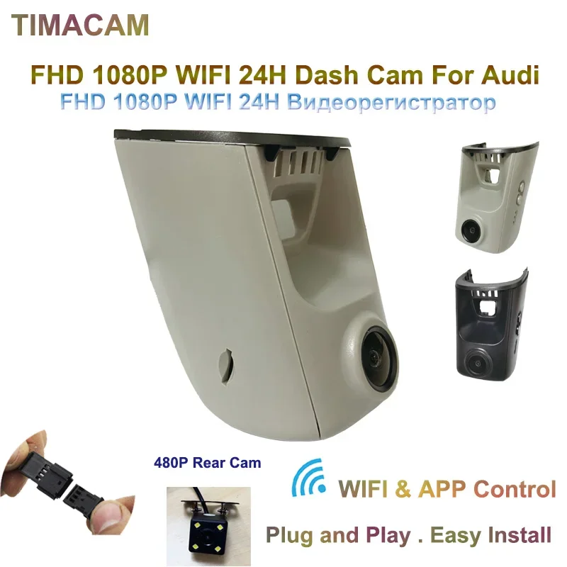 

Plug and Play 1080P Wi-Fi DashCam Car-DVR для Audi a4 b6 b7 b8 a6 c6 c7 c8 a5 a7 a8 q5 q7 tt rs3 rs5 rs7 2013 2014 2018 2020 2021