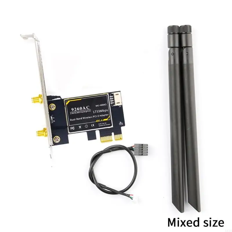 N84B 9260AC 2,4 ГГц/5 ГГц двойной диапазон 1730 Мбит/с.