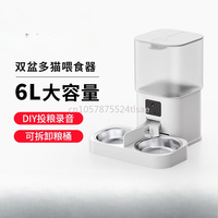 Pet intelligent automatic feeder cat food timing quantitative video remote dog food feeding self-service machine