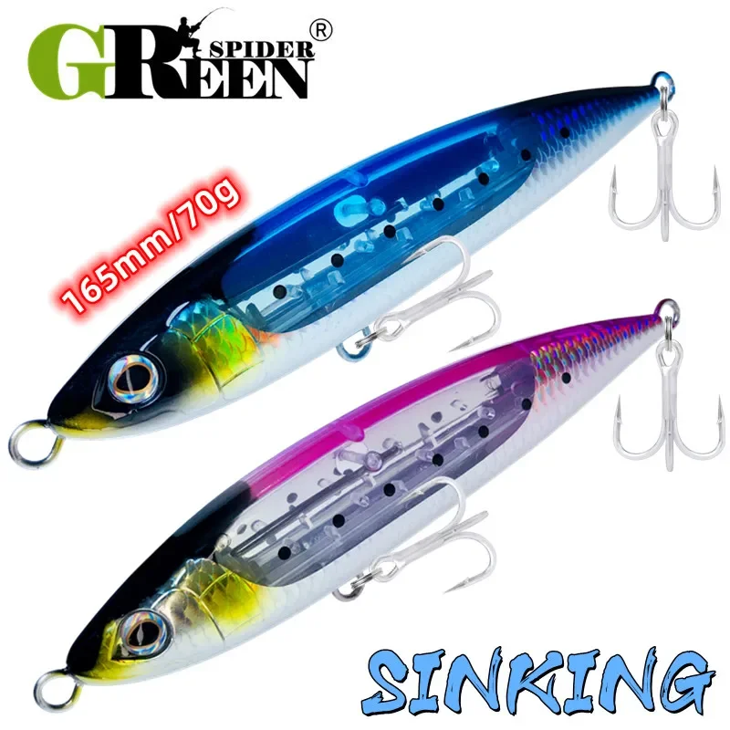 GRS New Sea Fishing Lure Stickbait Pencil Lure Top Water 165mm 70g GT Fishing Saltwater Stick Artificial Bait Flash Blade