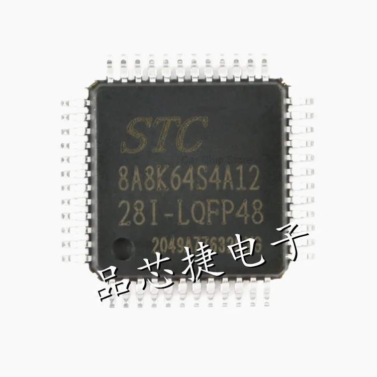 NEW and Original Single chip IC single chip stc8a8k64s4a12-28i-lqfp48, novel and original