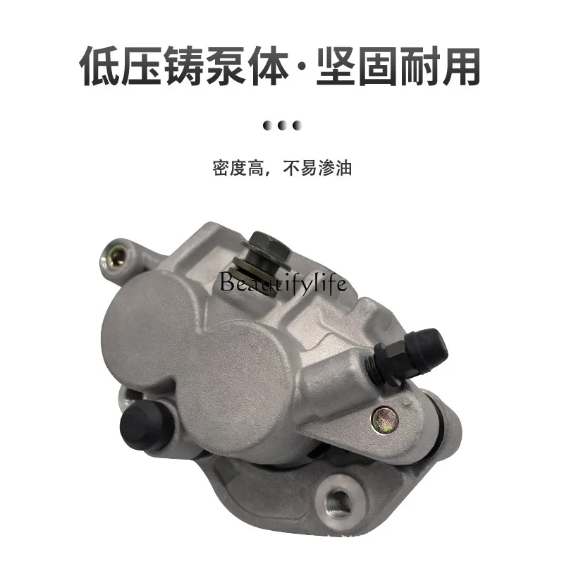 Kaliper rem sepeda motor Bozol aksesoris pompa rem cakram