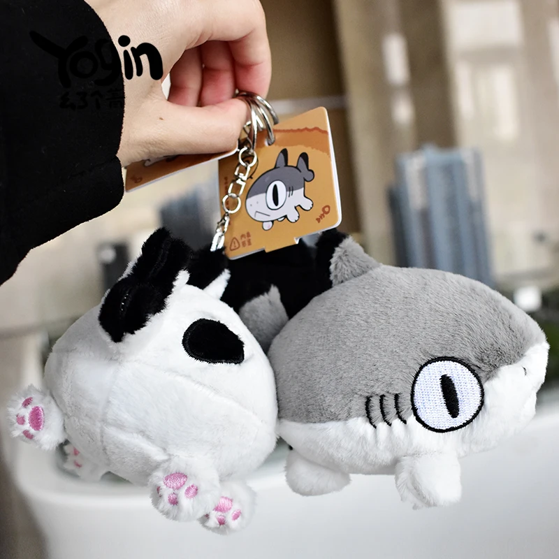 

Key Chain Cartoon Anime Figure Plush Pendant Anime Peripheral Decor Toys Cute Doll Girl Birthday Gift