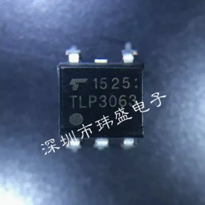 (5 Pieces) NEW TLP3063 TLP3062 TLP3061   DIP-5