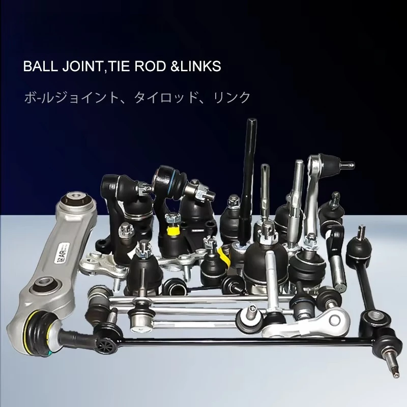 

Автозапчасти, системы рулевого управления, концевая рулевая тяга рулевой рейки для Nissan Urvan E25, японские автомобильные аксессуары