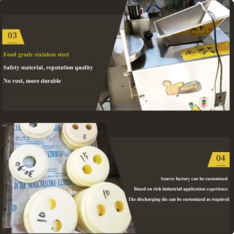 간단한 반죽 절단기 피자 반죽 빵 제조기 피자 콘 반죽 제조기