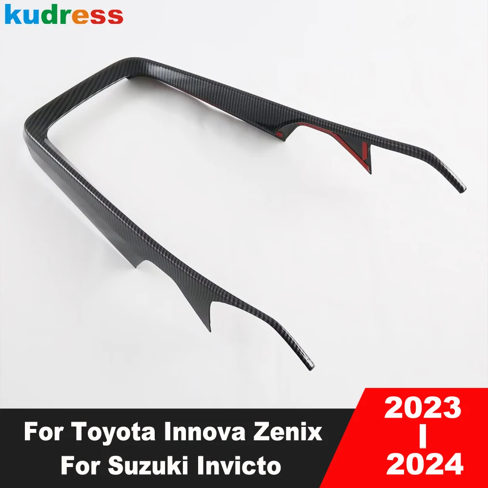 Car Center Console Gear Shift Box Frame Cover Trim For Toyota Innova Zenix For Suzuki Invicto 2023 2024 Carbon Fiber Accessories