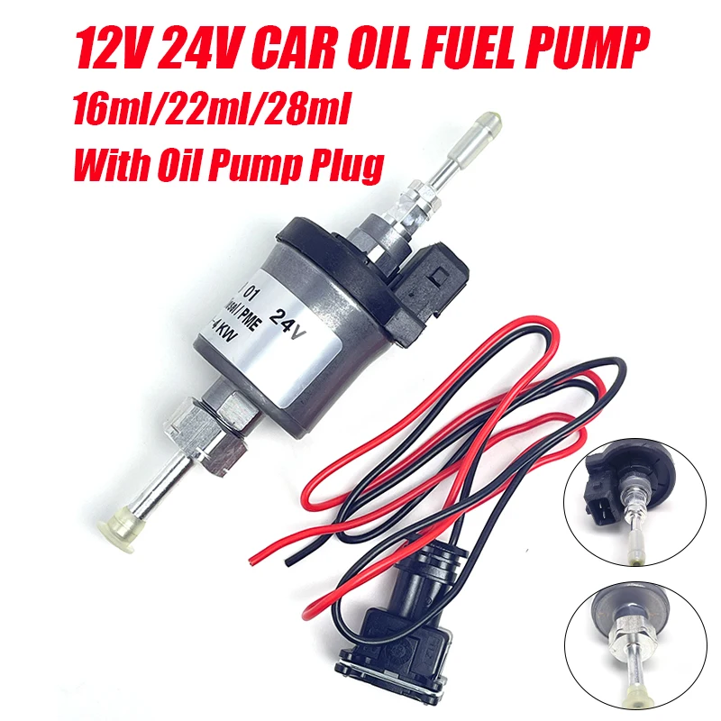 12V/24V Universal Car Air Diesel Parking Oil Fuel Pump With Plug For Eberspacher Heater For Truck Long Life Easy To Install