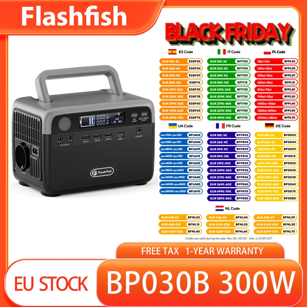 Flashfish BP030B Centrale elettrica portatile da 300 W, batteria LiFePO4 da 230,4 Wh, sovratensione da 600 W, ricarica pass-through, prese CA, per la casa