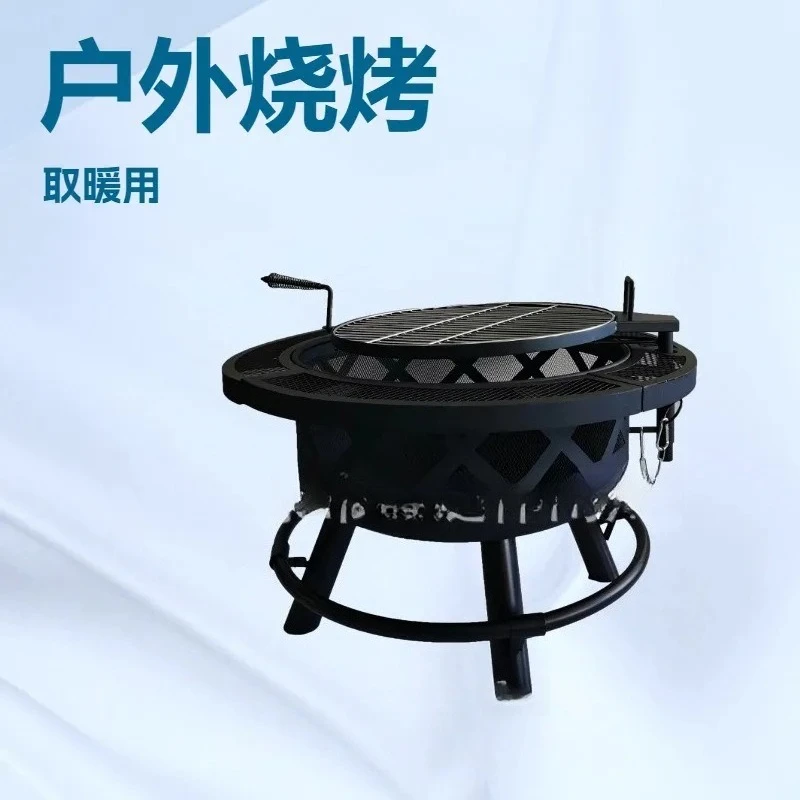 Portable Outdoor Heating Device Charcoal Grill Table for Camping Picnic Garden Party Stainless Steel Round BBQ Stove with Ash