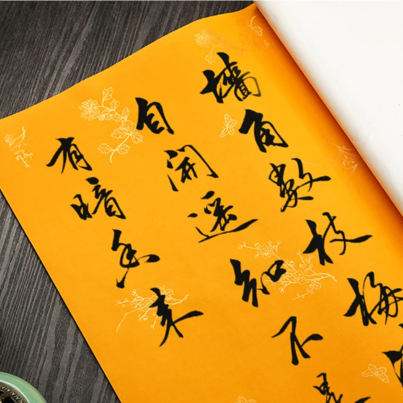 34cm*138cm Handmade Pastel Xuan Paper Half-Ripe Rice Paper Brush Pen Regular Script Calligraphy Special Paper Papel Para Dibujar