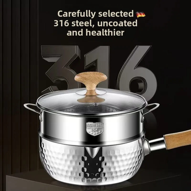 

LH five-layer stainless steel snow pan household uncoated non-stick soup pan