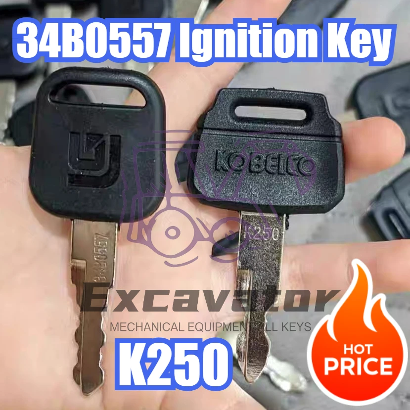 

1 шт. 34B0557 K250 Ключ зажигания для экскаваторов Liugong 906, 908, 915, 920, 922, 925C, D, E, SK60, 75-8, 140, 200-8, 210, 250, 350 и другой тяжелой техники