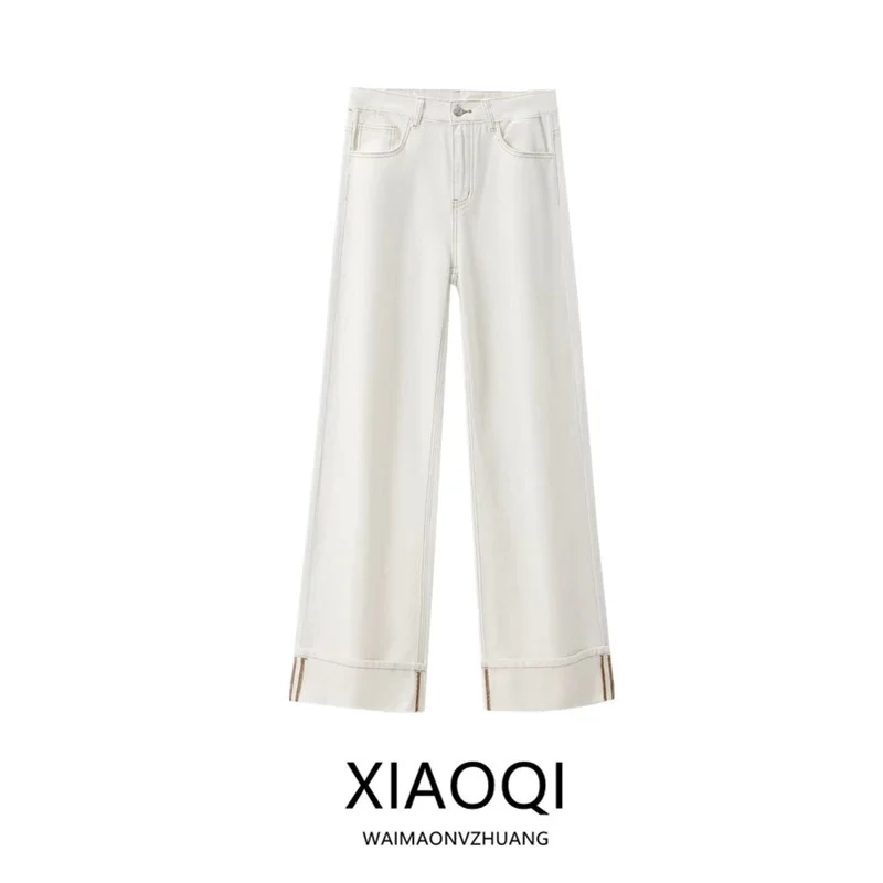 Summer 2024 Women's Slimming Versatile High Waist Cuffed Jeans Long Trousers 6045043 Faionable Casual Denim Pants