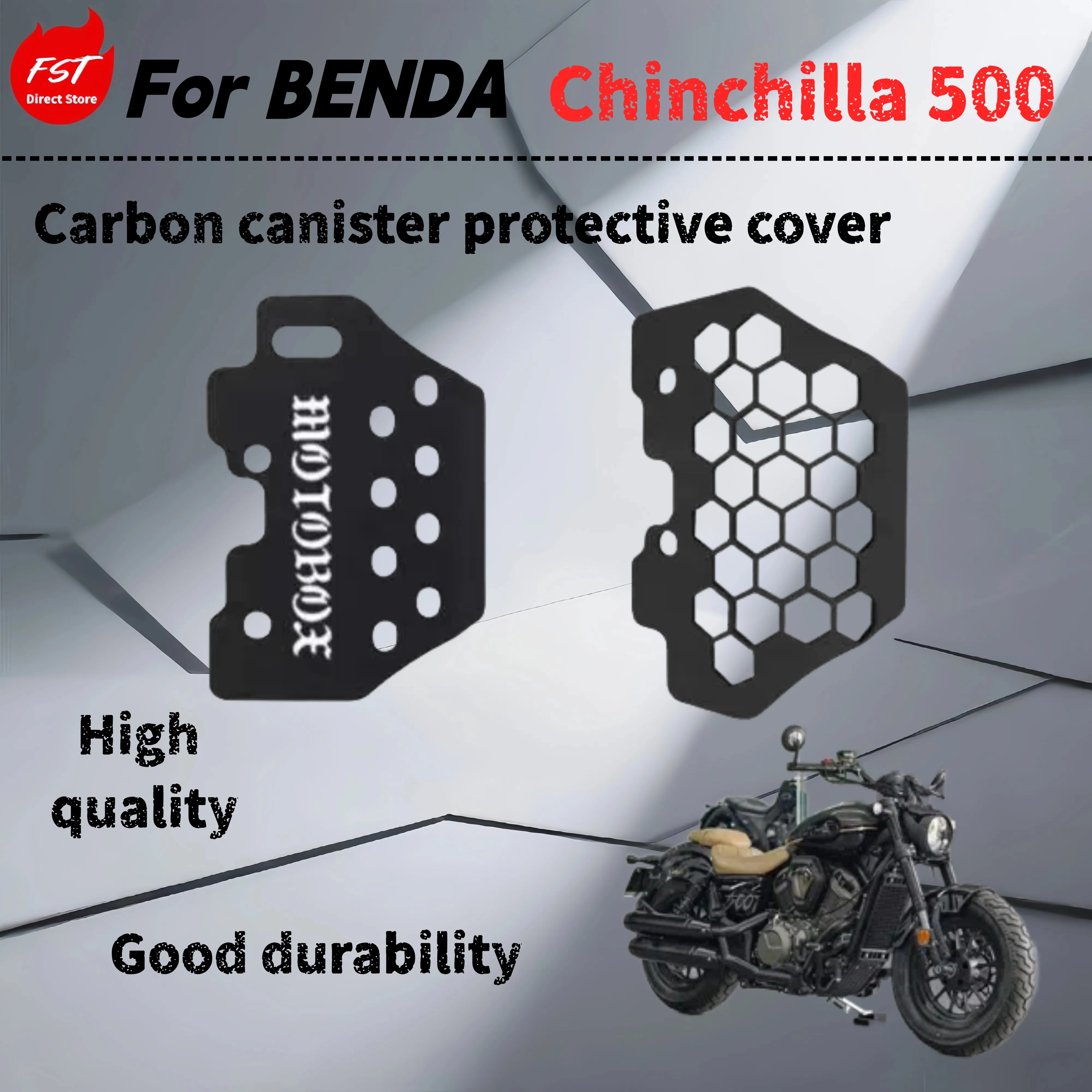 

For Benda Chinchilla 500 modified carbon tank protective cover guard trim, cover accessories for special vehicles