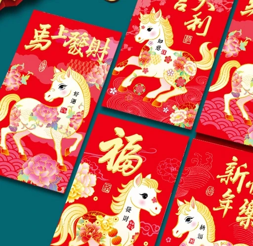 

6 шт. китайский новогодний денежный конверт счастливые красные карманы 2026 год лошади красный конверт весенний фестиваль брак день рождения конверт