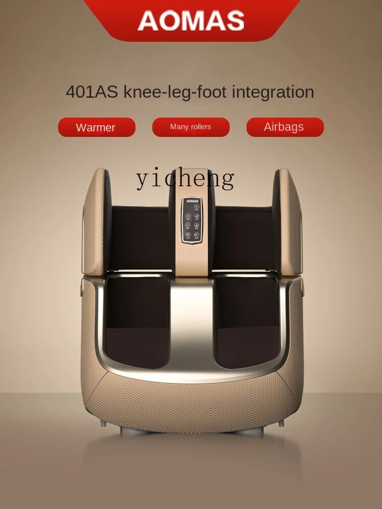 

cc29 Leg Massage Machine Automatic Kneading Calf Meridian Dredging Foot Massager