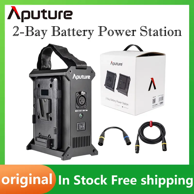 

Aputure 2-Bay Battery Power Station External V-Mount Dual Battery Power Supply Box for Nova P300C