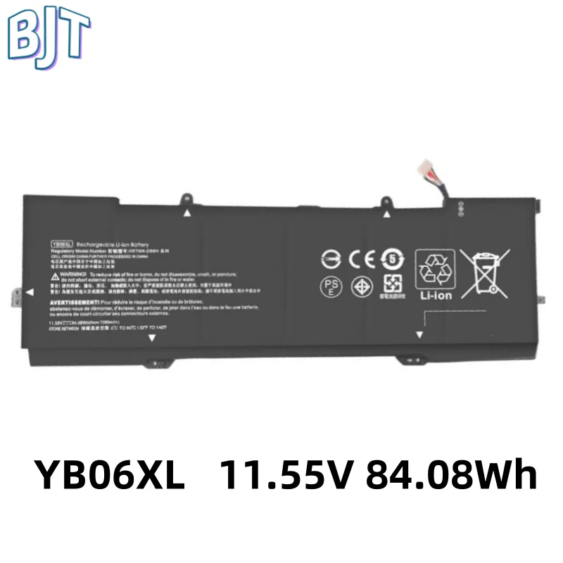 New 11.55V 84.08Wh YB06XL Laptop Battery For Hp Spectre X360 15-ch000 15-ch004na 15-CH011DX 15-CH005NG HSTNN-DB8V HSTNN-DB8H