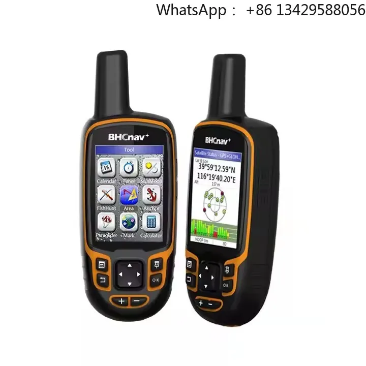 

NAVA Pro BHCnav F70 Full-featured Handheld GPS and GLONASS Receiver with Quad Helix Antenna