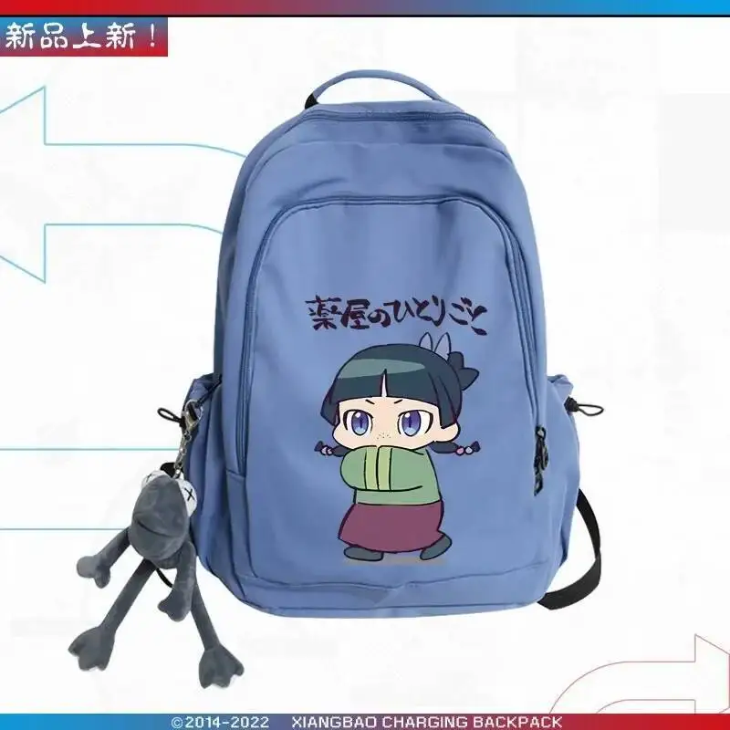 

Anime Game Black White Green Gray The Apothecary Diaries Student Teens School Bags Backpacks