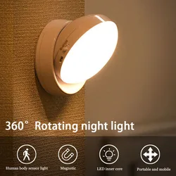 Luz Nocturna giratoria con Sensor de movimiento PIR, lámpara de noche con carga USB para armario, mesita de noche para dormitorio, luces con Sensor de armario para el hogar, 360